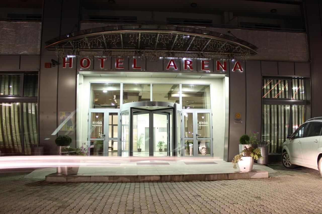 Отель Hotel Arena Самоков-42